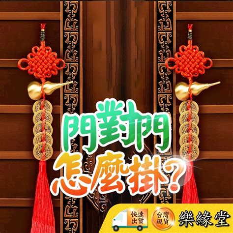 葫蘆口要開嗎|【葫蘆開口】 葫蘆開運風水秘辛：開口好還是閉口好？化煞招財。